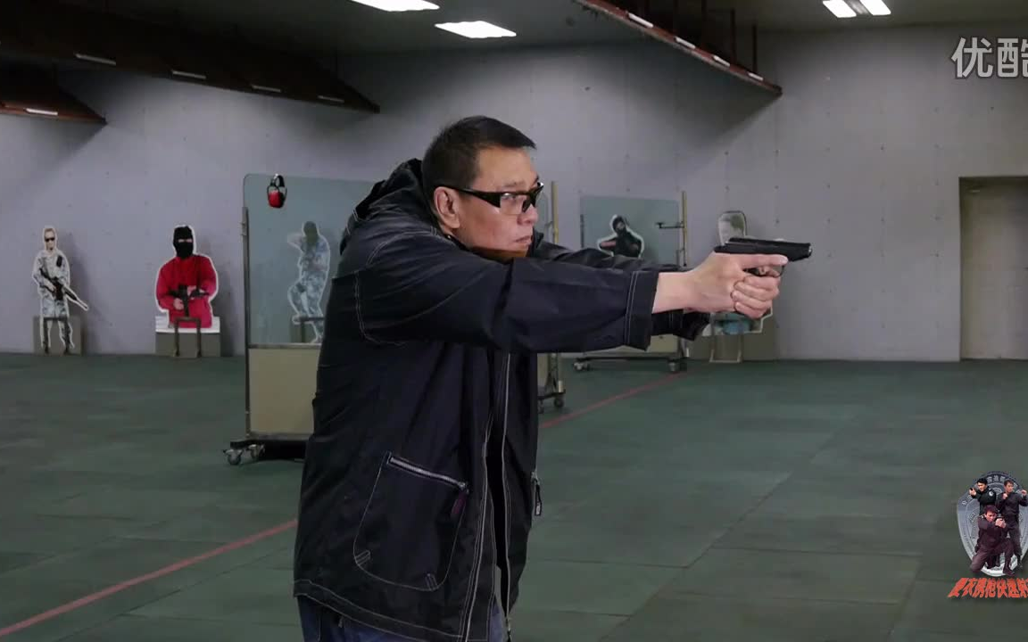 教学片: 《携枪快速射击》
